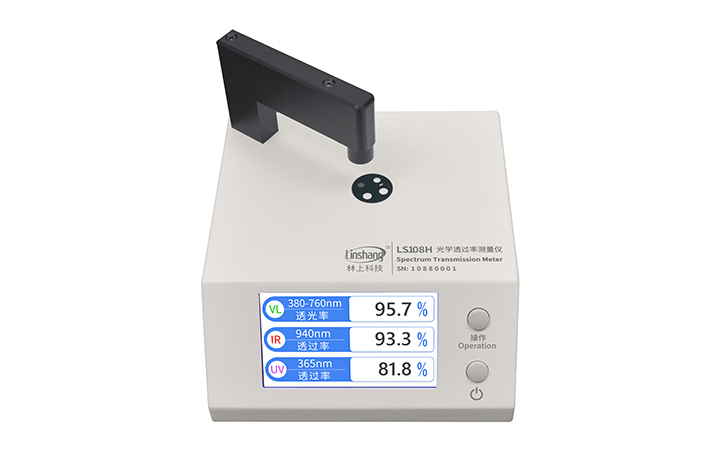 	 LS108H光學(xué)透過(guò)率測(cè)量?jī)x