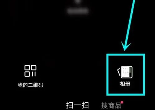 圖片關(guān)鍵詞